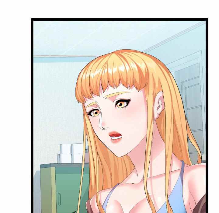 image-komik-unit-101-chapter-9-105/132