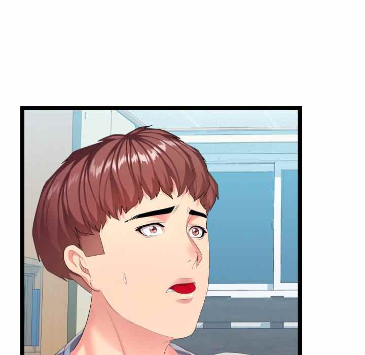 image-komik-unit-101-chapter-9-119/132