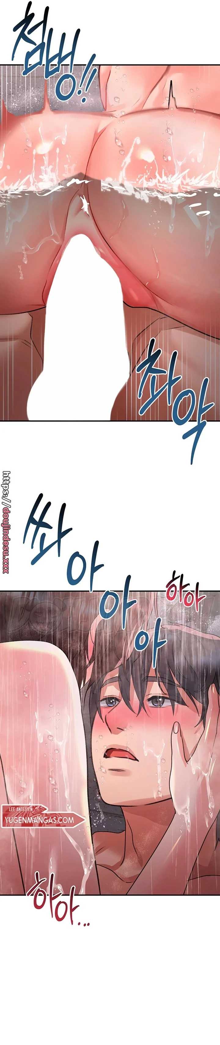 image-komik-unlock-her-heart-chapter-26-30/36