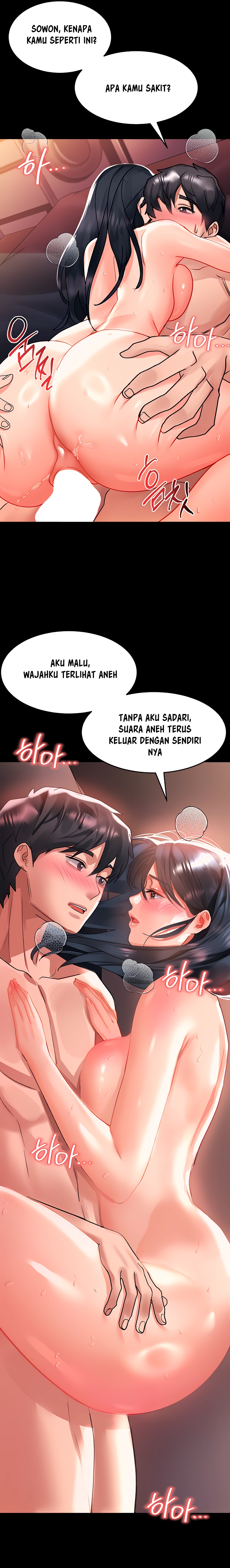 image-komik-unlock-her-heart-chapter-32-1/33