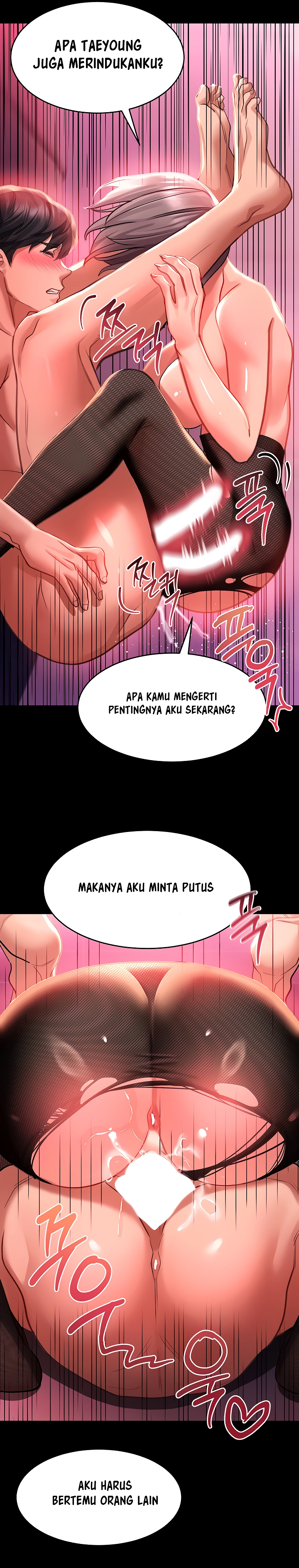 image-komik-unlock-her-heart-chapter-35-19/20