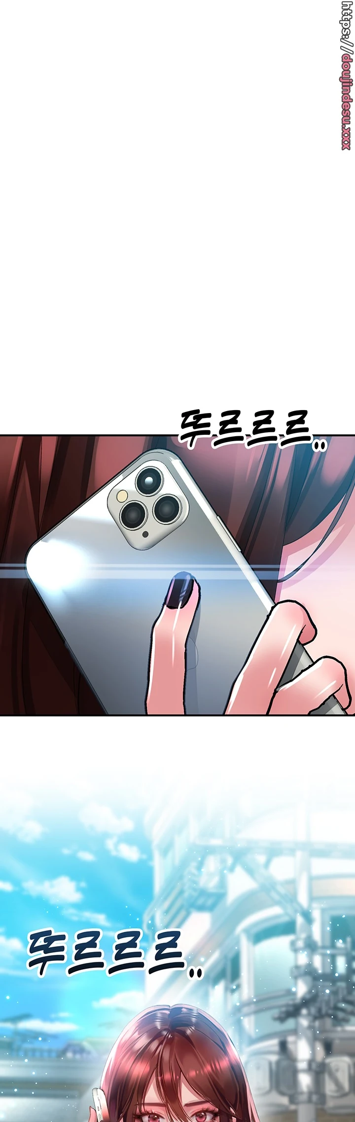 image-komik-unlock-her-heart-chapter-40-51/54