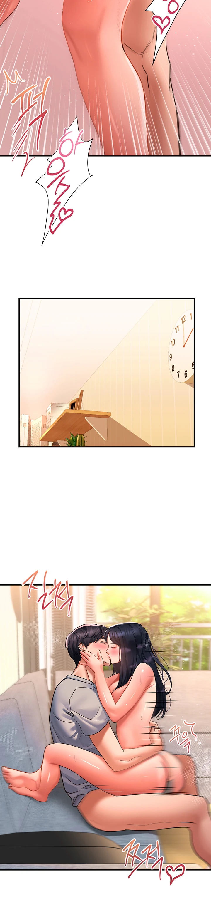 image-komik-unlock-her-heart-chapter-41-20/24