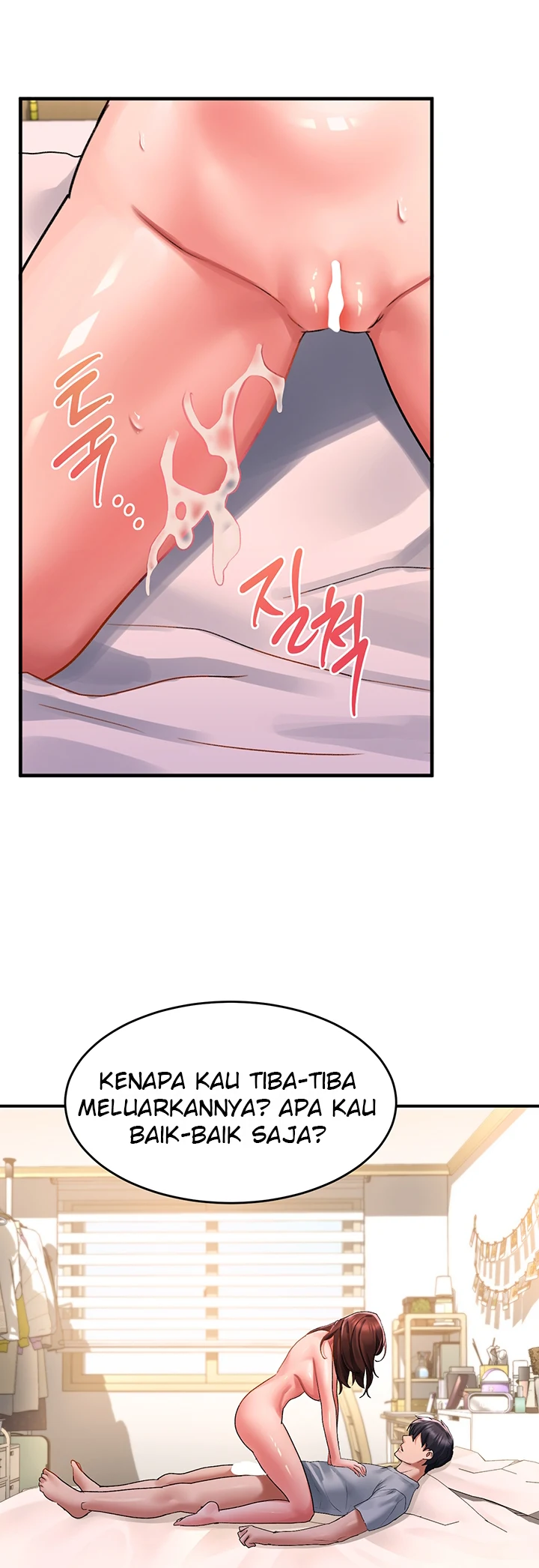 image-komik-unlock-her-heart-chapter-43-34/44