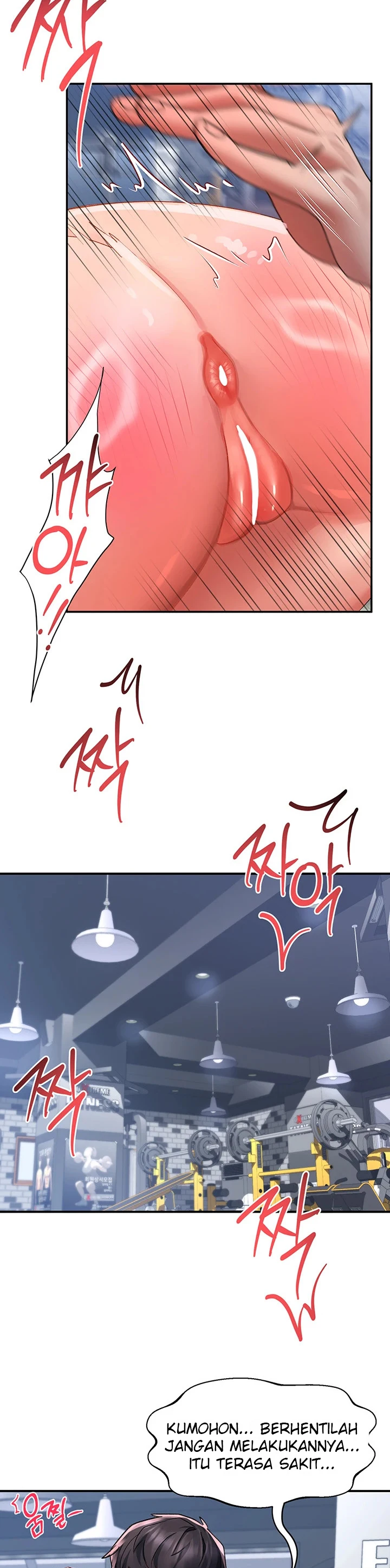 image-komik-unlock-her-heart-chapter-44-25/39