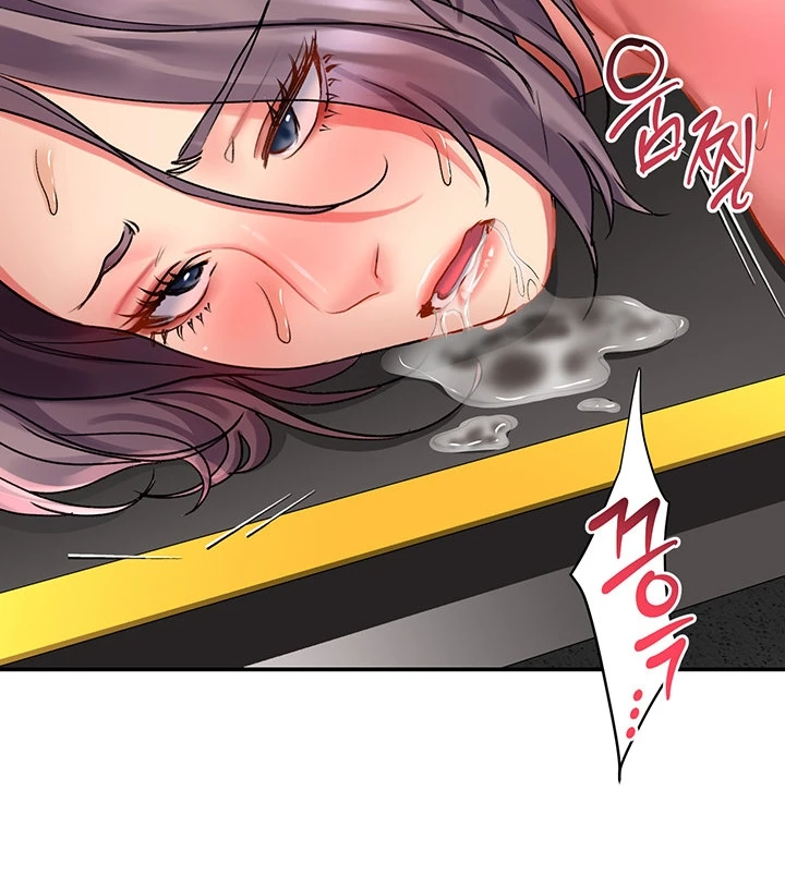 image-komik-unlock-her-heart-chapter-46-18/114