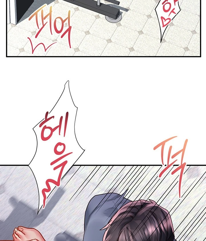 image-komik-unlock-her-heart-chapter-46-53/114