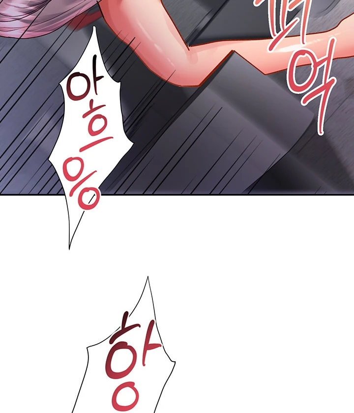 image-komik-unlock-her-heart-chapter-46-55/114