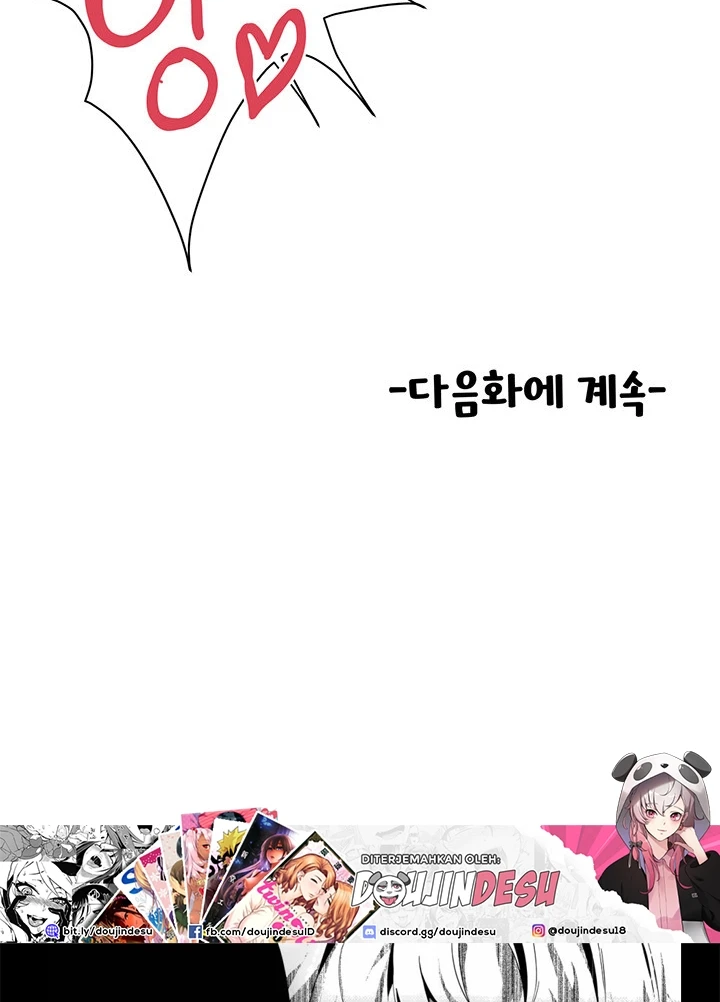 image-komik-unlock-her-heart-chapter-46-112/114