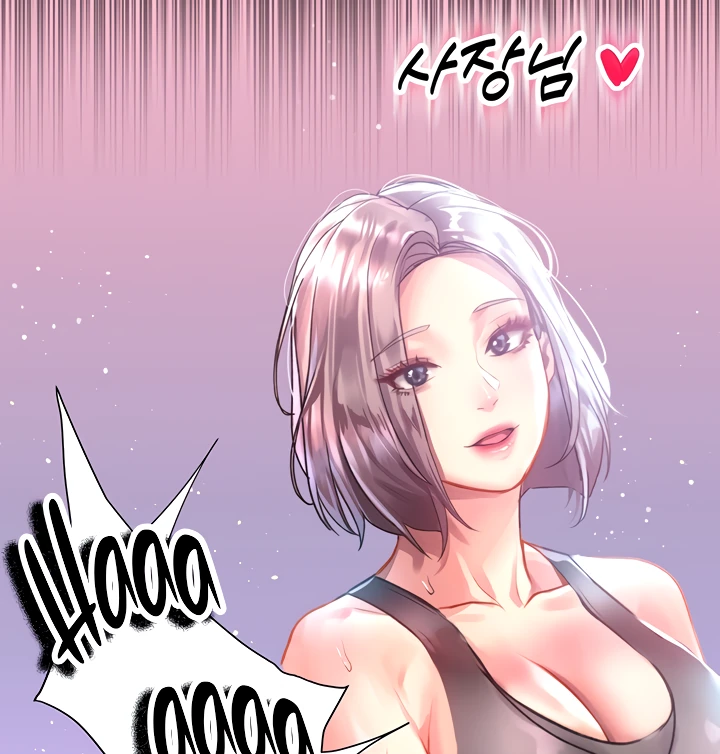 image-komik-unlock-her-heart-chapter-47-47/146