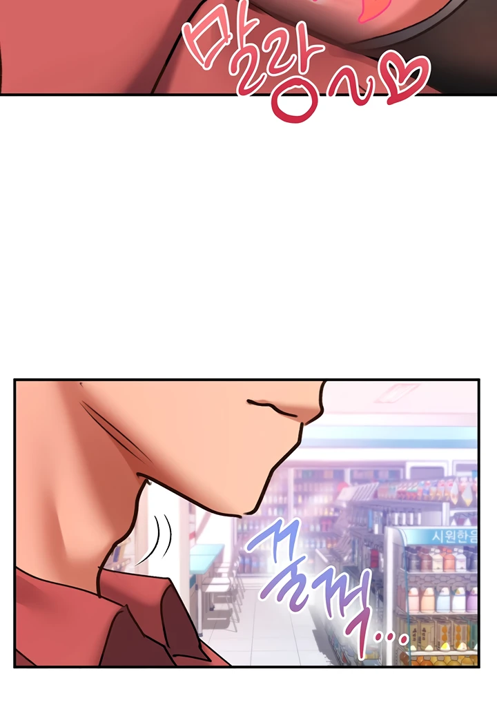 image-komik-unlock-her-heart-chapter-47-125/146