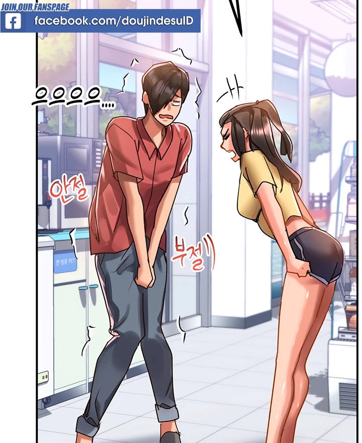 image-komik-unlock-her-heart-chapter-47-133/146