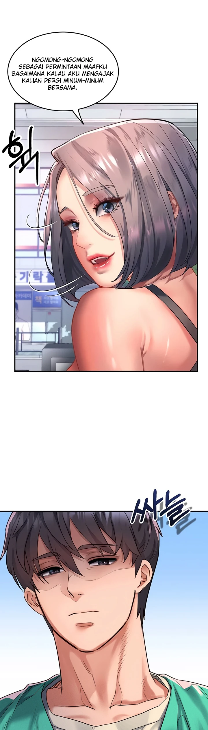 image-komik-unlock-her-heart-chapter-48-10/12