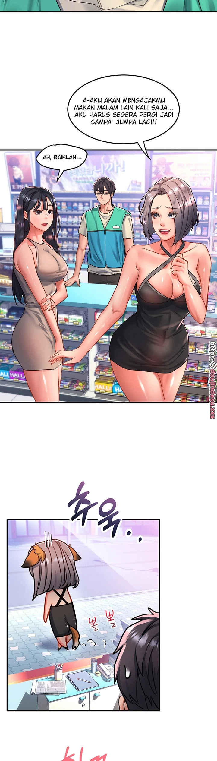 image-komik-unlock-her-heart-chapter-48-11/12