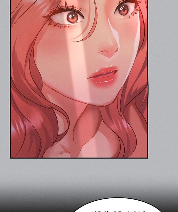 image-komik-unlock-her-heart-chapter-53-69/110