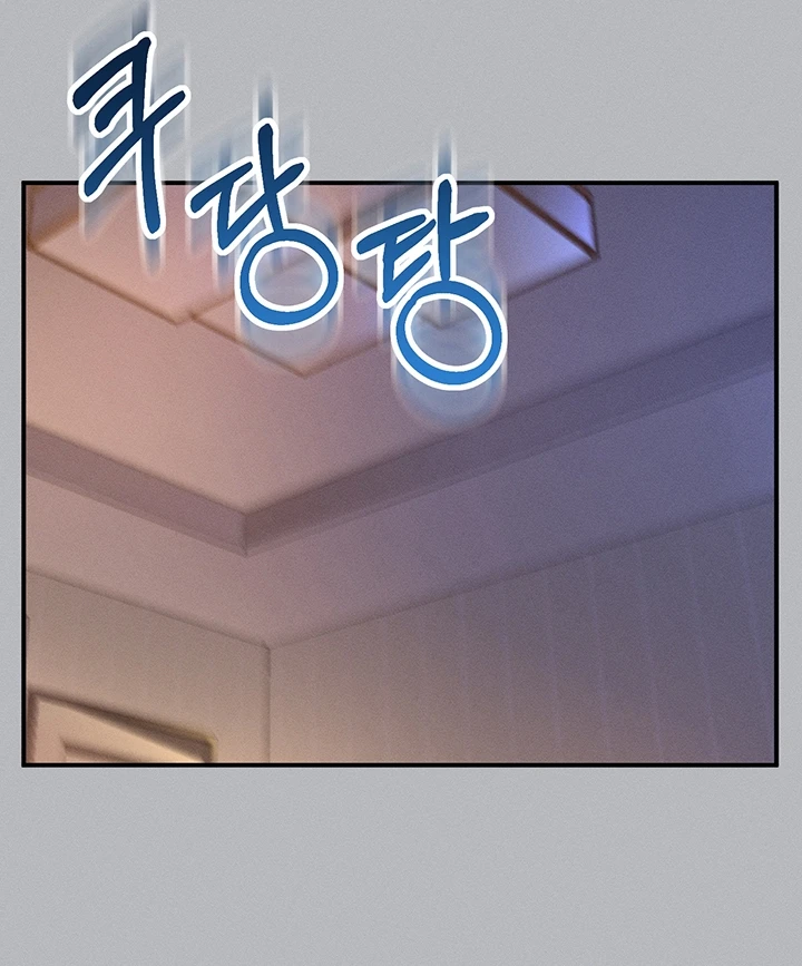 image-komik-unlock-her-heart-chapter-53-77/110