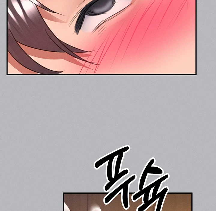 image-komik-unlock-her-heart-chapter-53-105/110