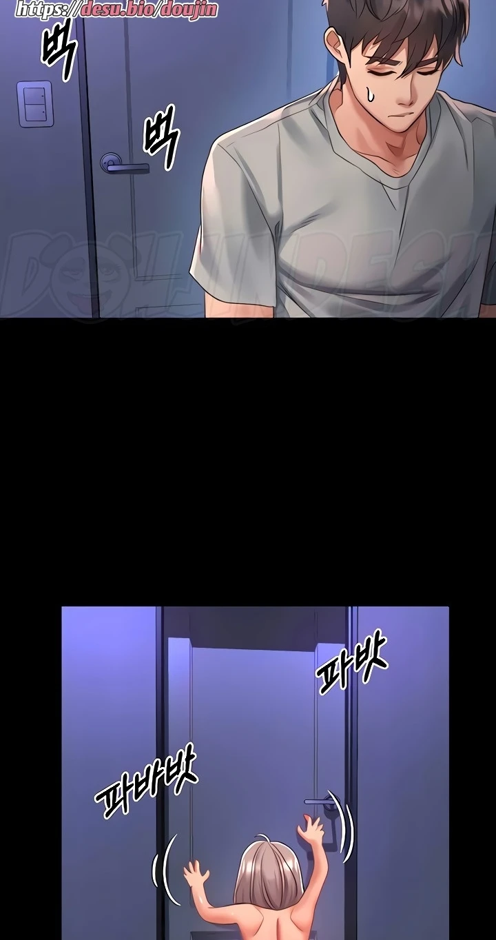 image-komik-unlock-her-heart-chapter-59-48/82