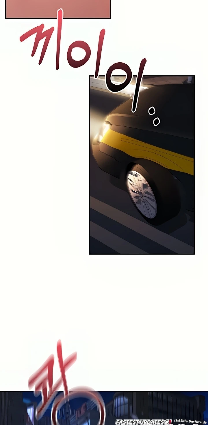 image-komik-unlock-her-heart-chapter-62-69/72