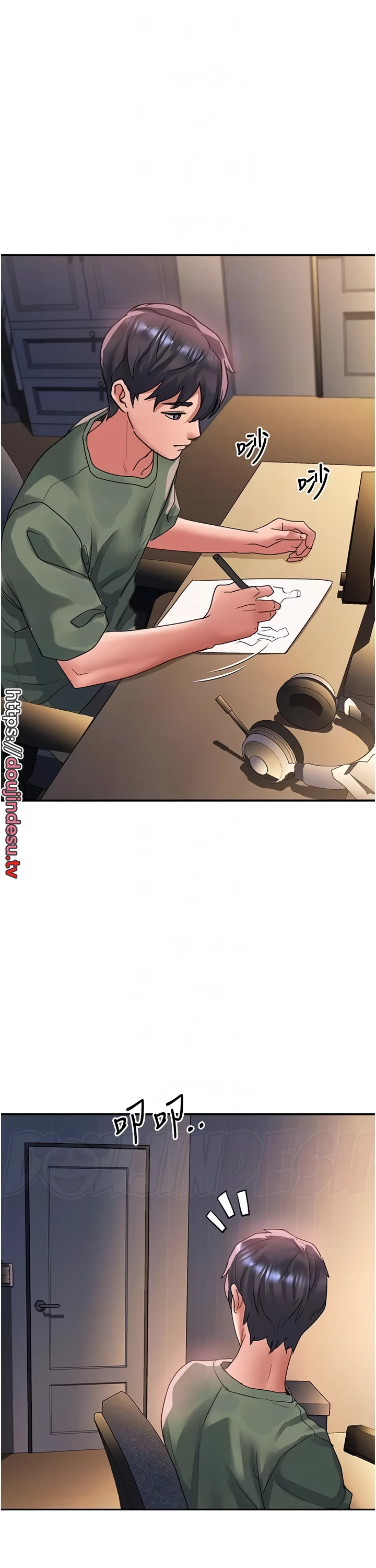 image-komik-unlock-her-heart-chapter-64-28/33