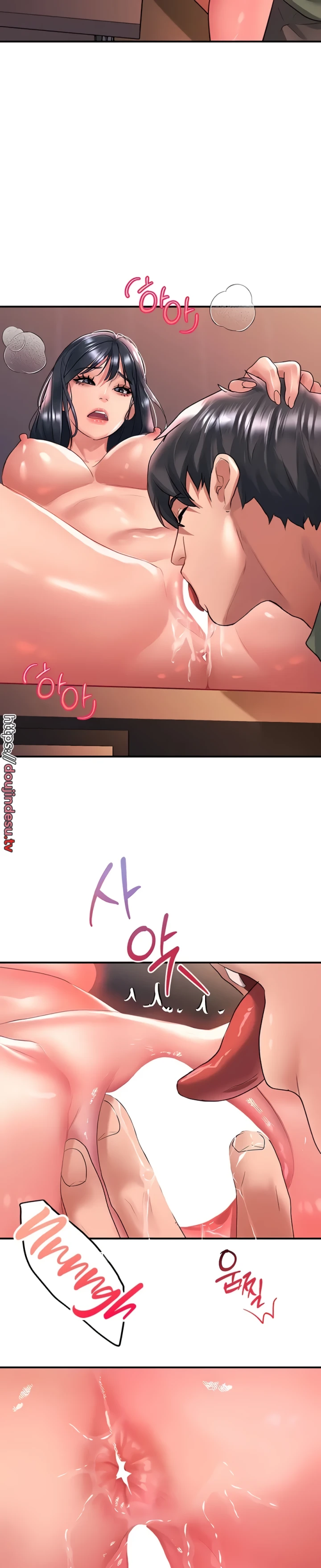 image-komik-unlock-her-heart-chapter-65-11/28