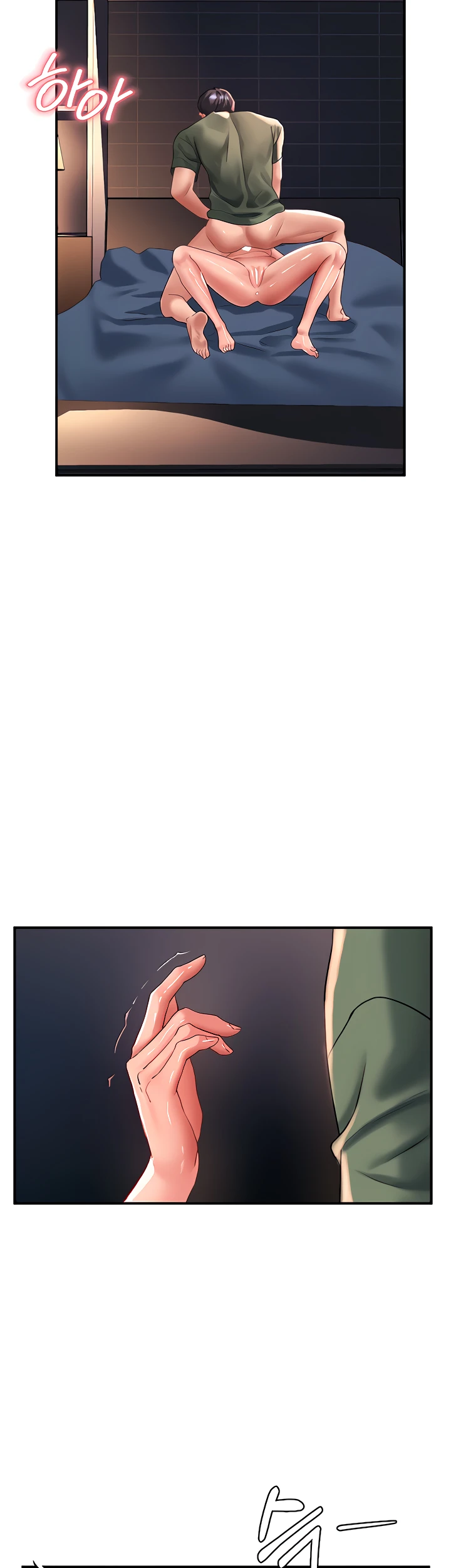 image-komik-unlock-her-heart-chapter-66-24/45