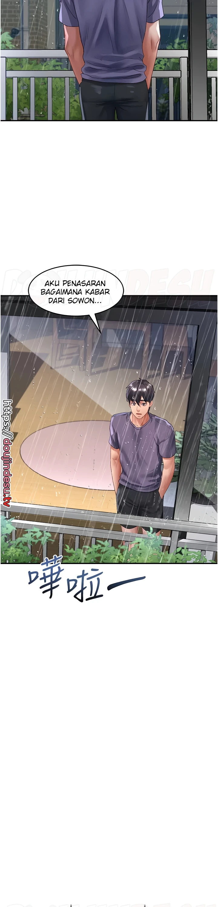 image-komik-unlock-her-heart-chapter-67-1/12