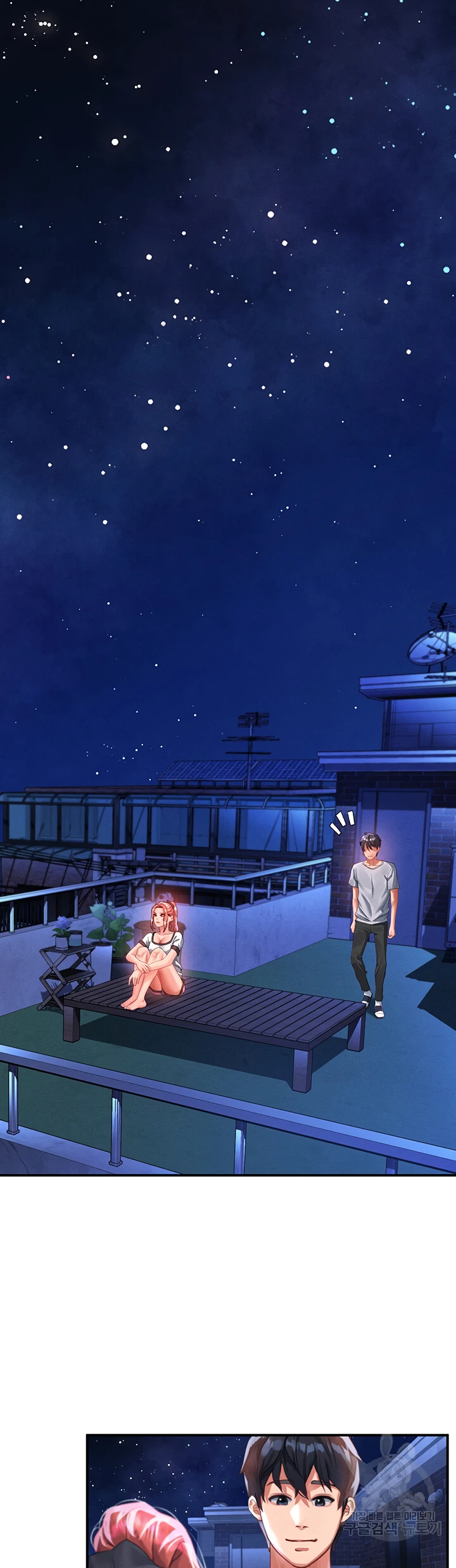 image-komik-unlock-her-heart-chapter-68-18/48