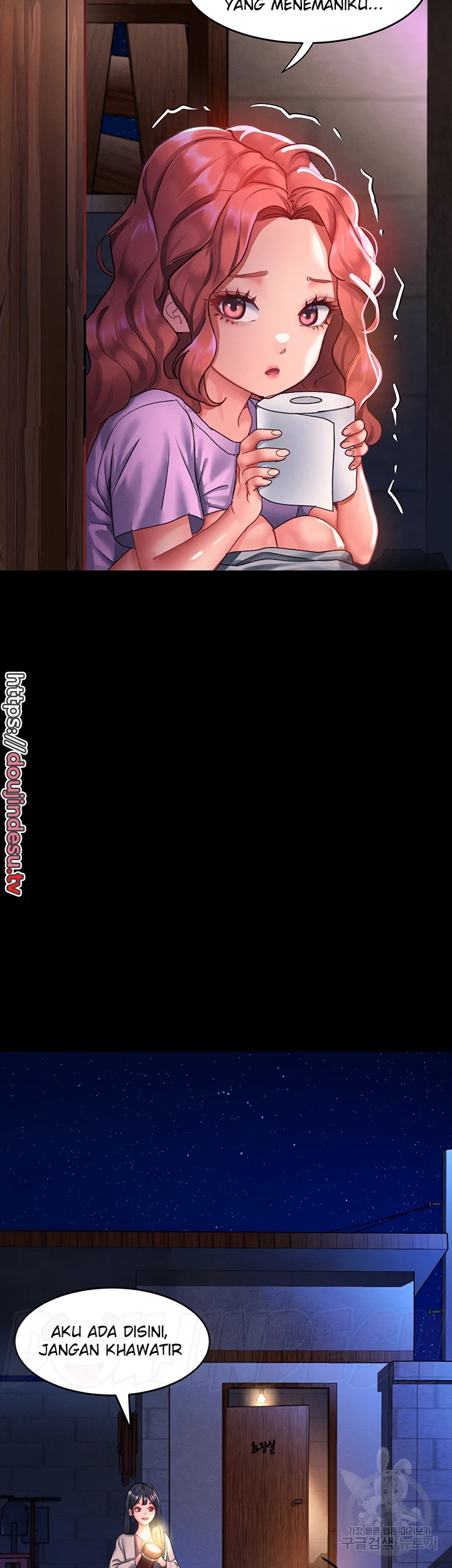 image-komik-unlock-her-heart-chapter-68-24/48