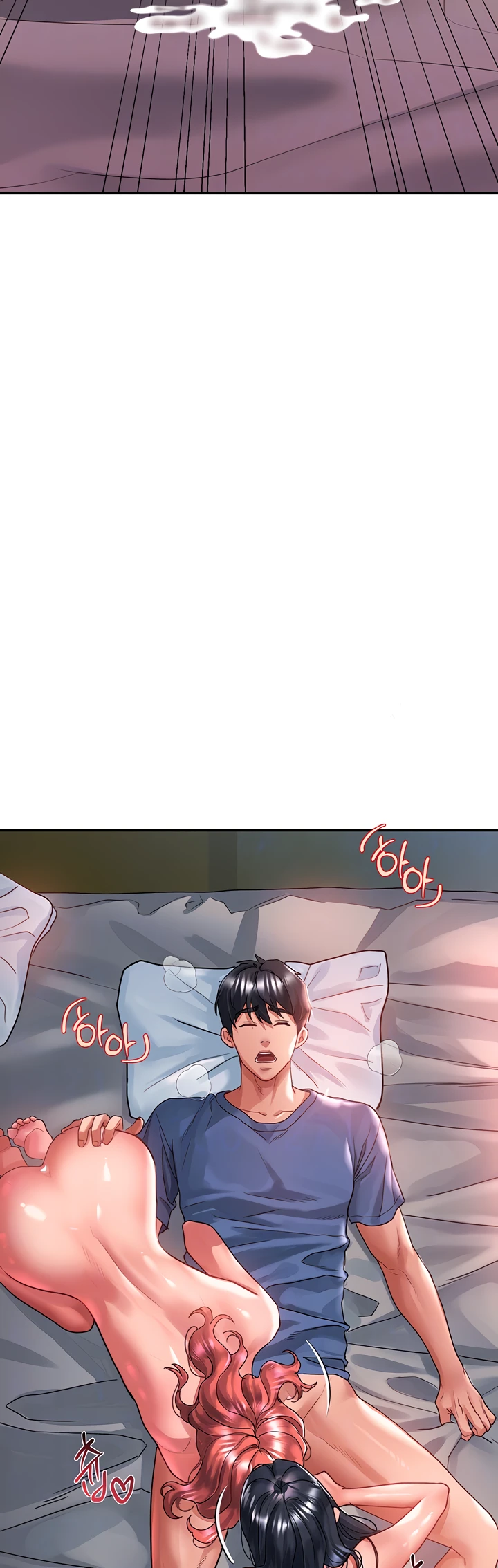 image-komik-unlock-her-heart-chapter-70-4/23