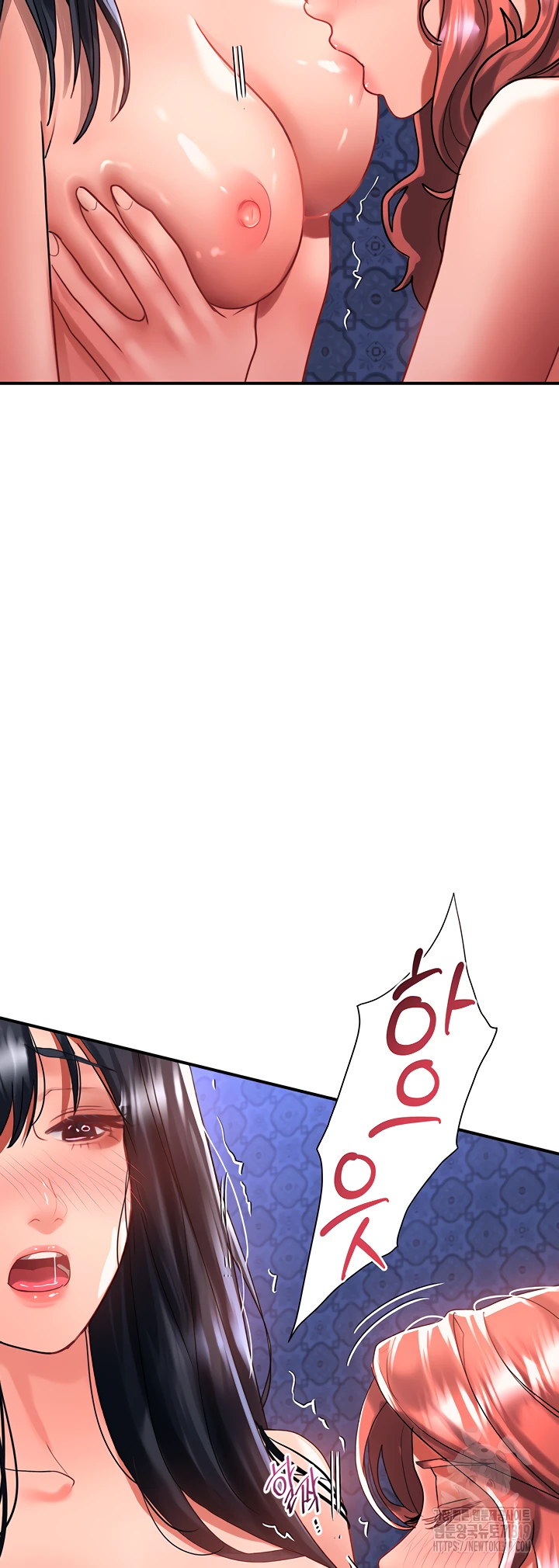 image-komik-unlock-her-heart-chapter-70-14/23