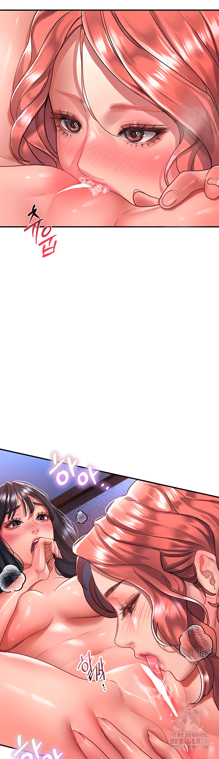 image-komik-unlock-her-heart-chapter-70-28/55