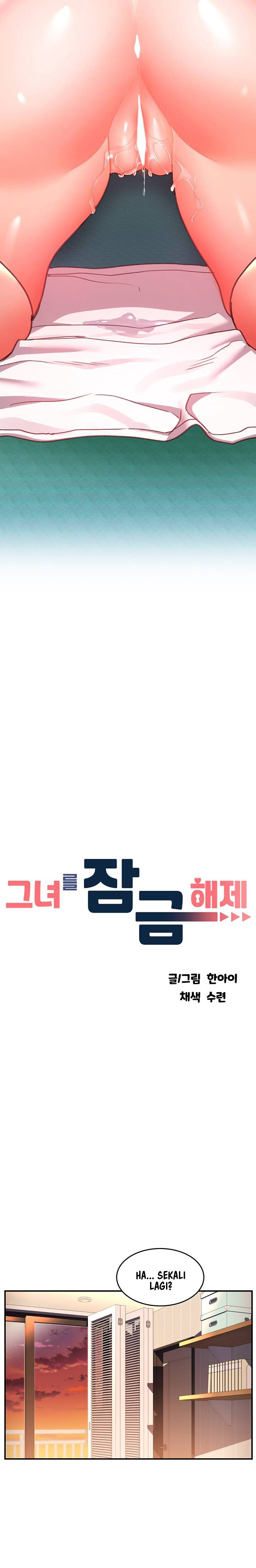 image-komik-unlock-her-heart-chapter-8-4/30