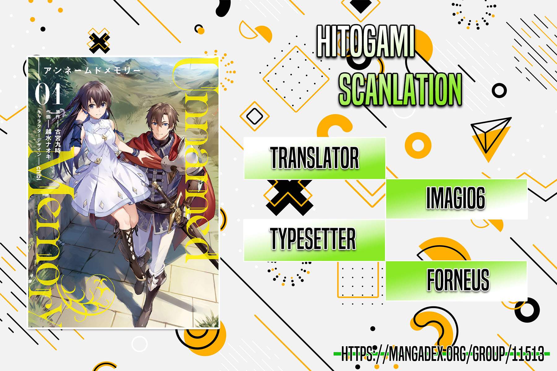 image-komik-unnamed-memory-chapter-10-0/43