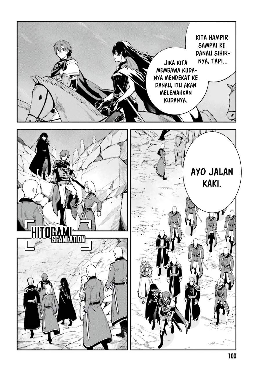 image-komik-unnamed-memory-chapter-10-7/43