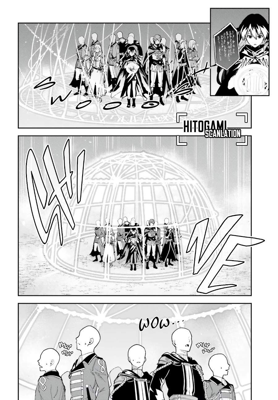 image-komik-unnamed-memory-chapter-10-11/43