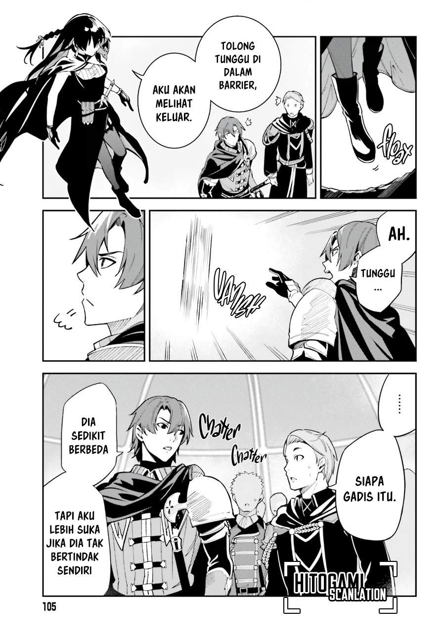 image-komik-unnamed-memory-chapter-10-12/43