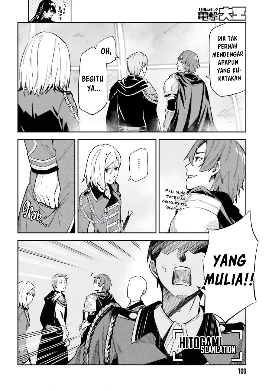 image-komik-unnamed-memory-chapter-10-13/43