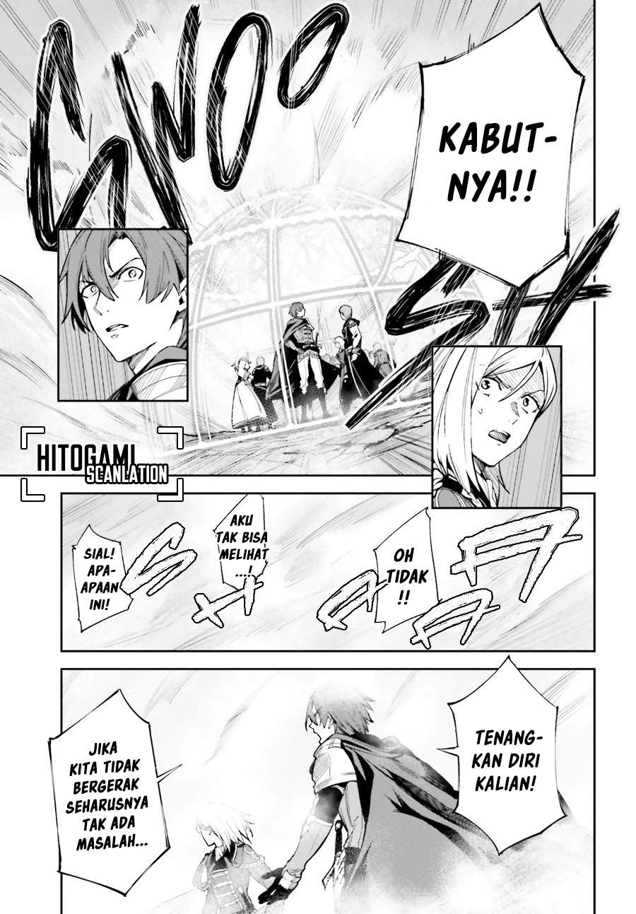 image-komik-unnamed-memory-chapter-10-14/43