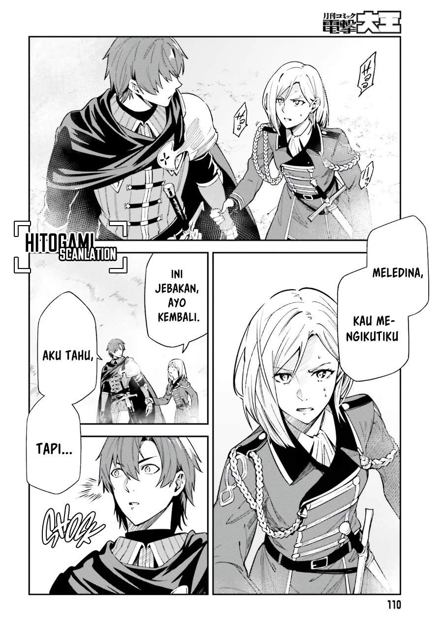 image-komik-unnamed-memory-chapter-10-17/43