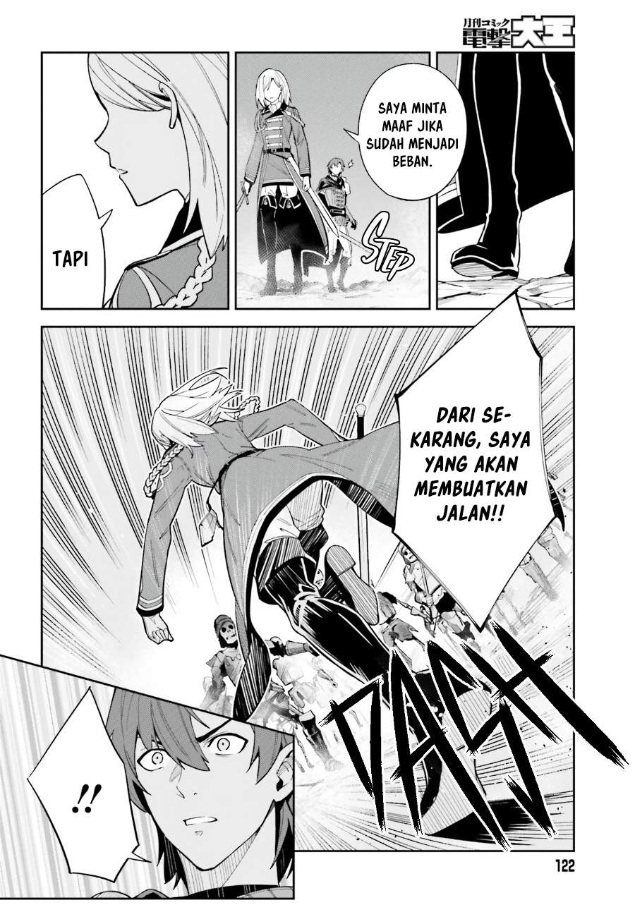 image-komik-unnamed-memory-chapter-10-29/43