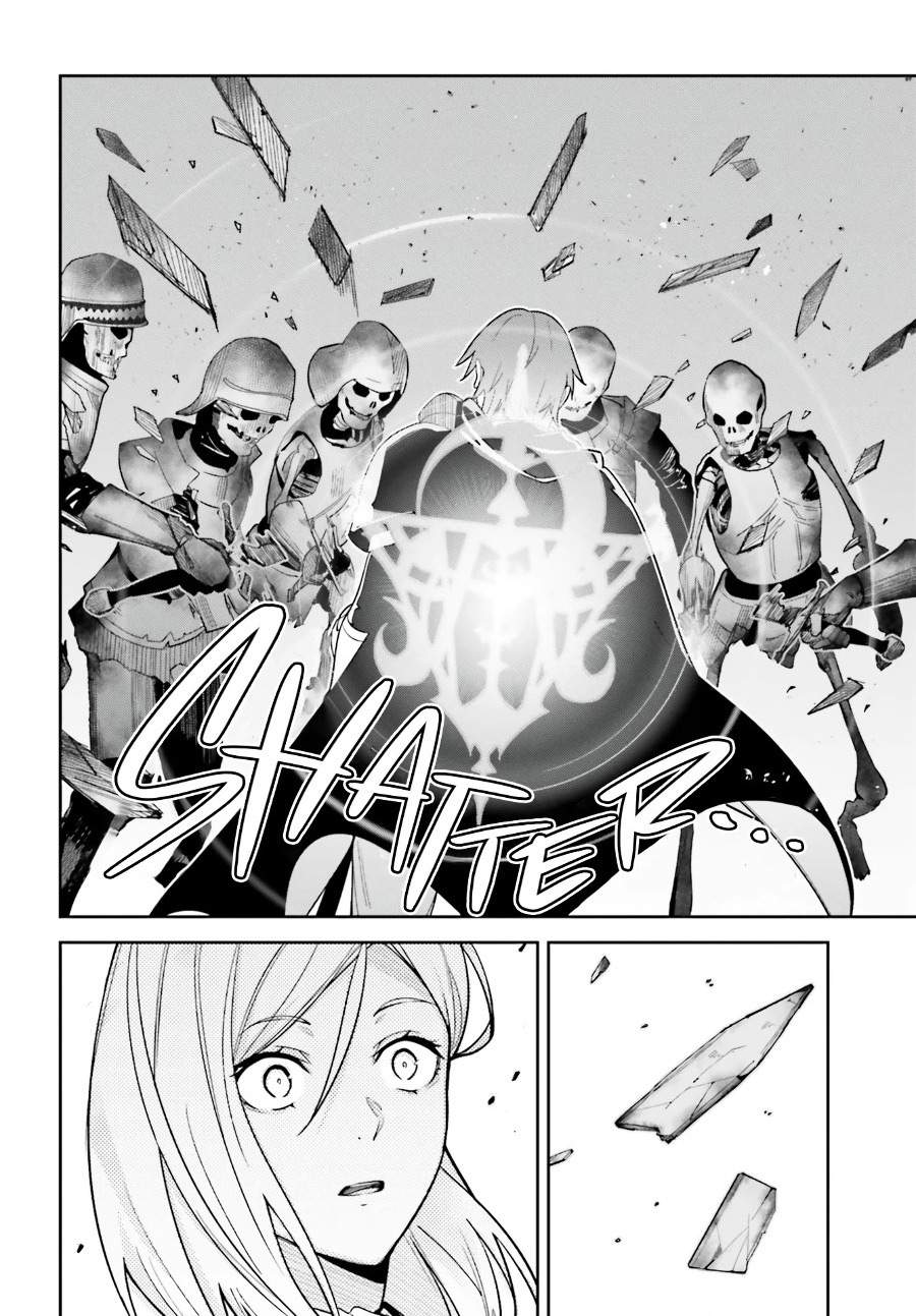 image-komik-unnamed-memory-chapter-10-35/43