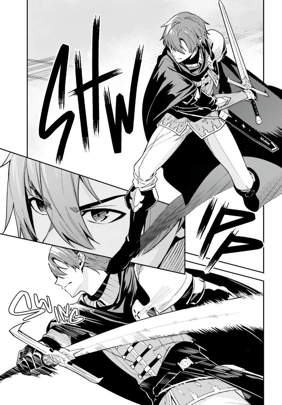 image-komik-unnamed-memory-chapter-10-36/43