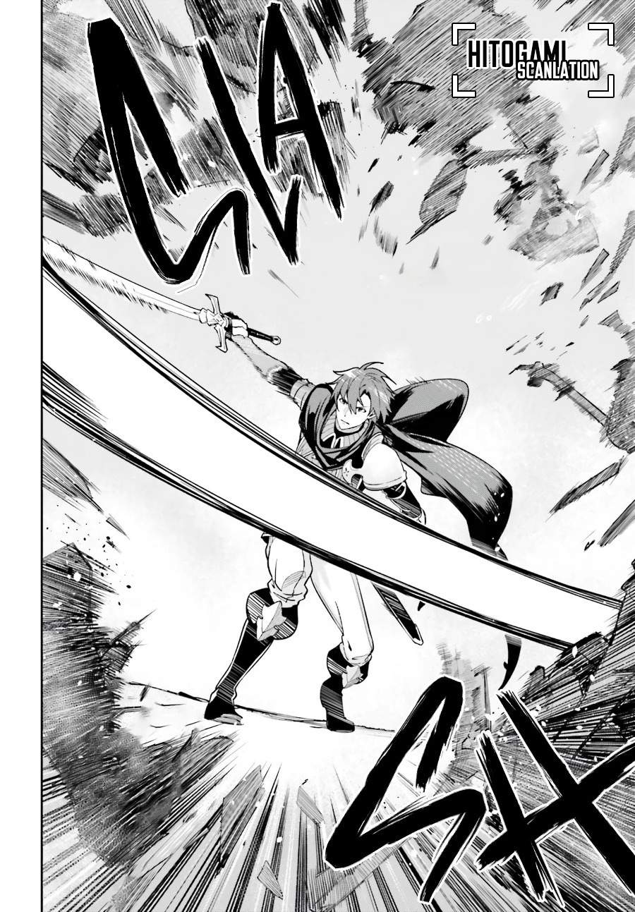 image-komik-unnamed-memory-chapter-10-37/43