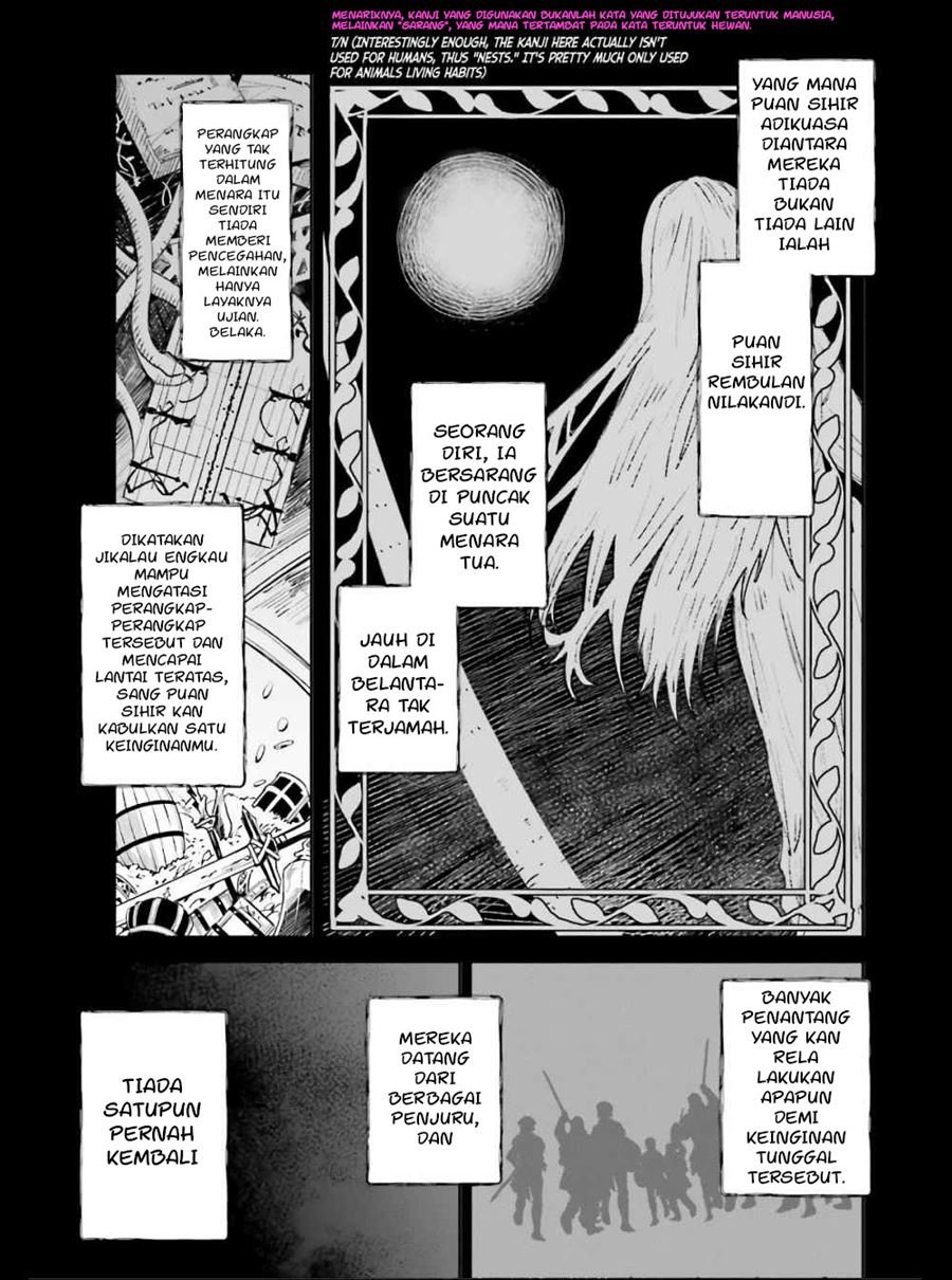 image-komik-unnamed-memory-chapter-11-3/19