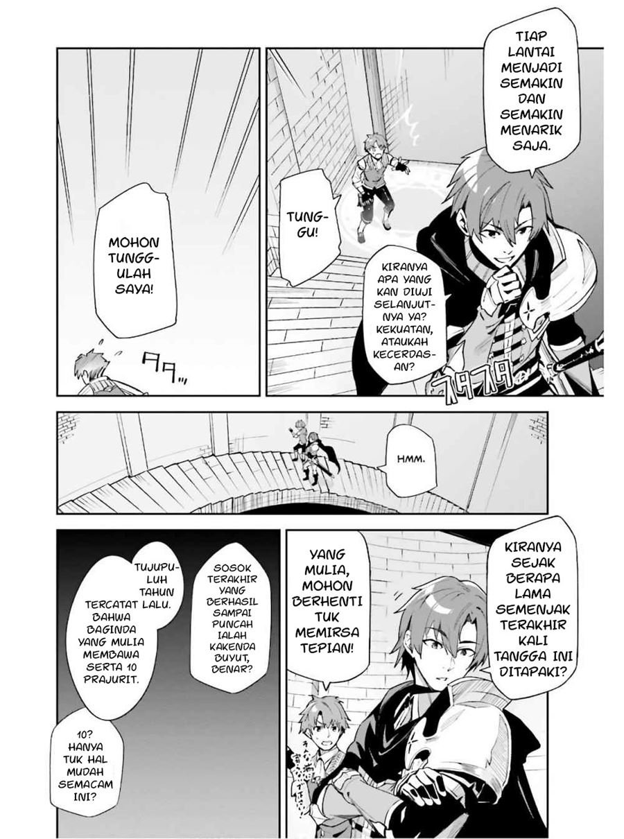 image-komik-unnamed-memory-chapter-11-8/19