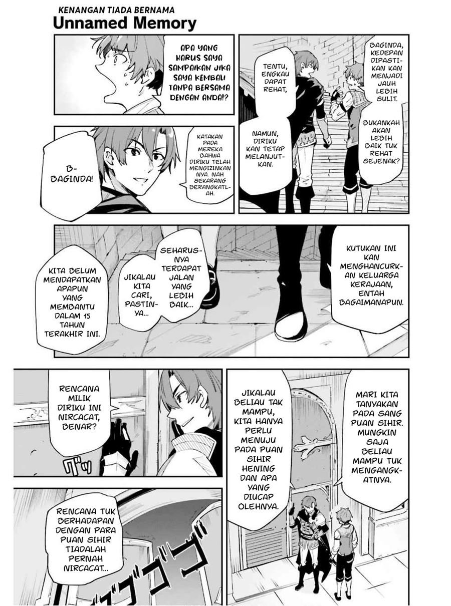 image-komik-unnamed-memory-chapter-11-9/19