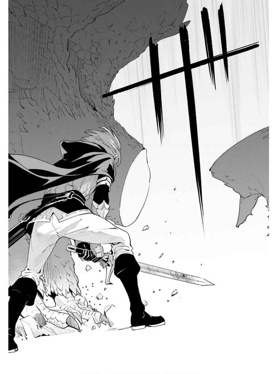 image-komik-unnamed-memory-chapter-11-17/19