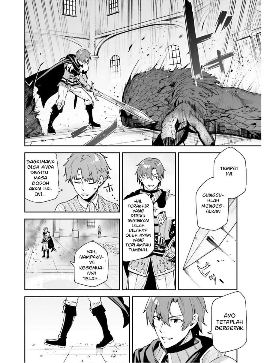 image-komik-unnamed-memory-chapter-11-18/19