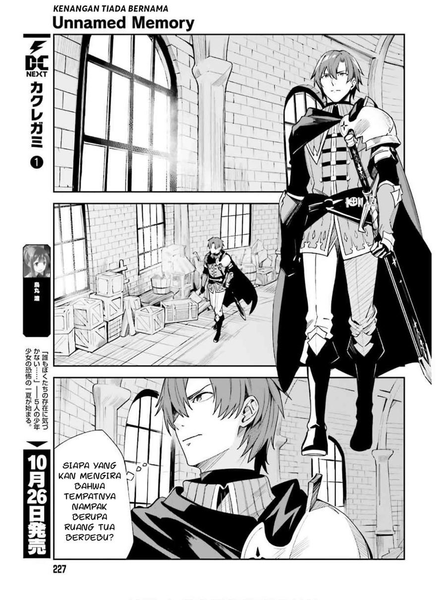 image-komik-unnamed-memory-chapter-12-2/33